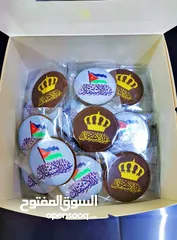 10 شوكلاته لجميع المناسبات