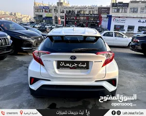  16 تويوتا سي اتش ار 2022 Toyota C-HR Hybrid