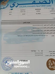  21 مازدا زوم 3 موديل 2015 فحص كاامل 7 جيد خصوصي اصلي ليست سياحي استخدام شخصي بحالة الوكاله ممشى قليل