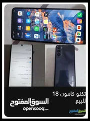  1 تكنو كامون مكفول من العطل