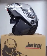  4 Best quality helmets dot approved