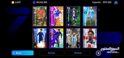  9 حساب بيس للبيع ريىتينق3130في 4600توكنزه و20مليون gp وست مدربين و500لاعب مربوط بكونامي فقط للجادين