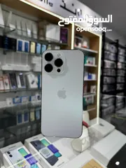  1 متجر دايموند موبايل Phone 14 Pro Max 