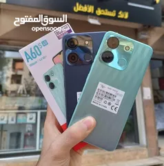  3 جديد بالكرتونة itel A60s رام 8 جيجا 128 مكفول سنة متوفر توصيل وهدية