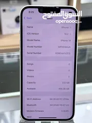  19 متجر دايموند موبايل  iPhone 14  مستخدم بحالة الجديد
