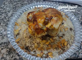  16 آكلات منزلية منسف اردني الخبر العزيزية متوفر توصيل