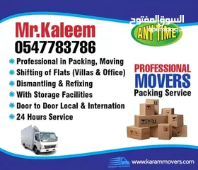  1 Professional Movers and Packers. Mr.Kaleem