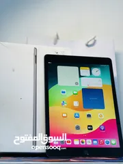  2 ايباد 9 اخو جديد