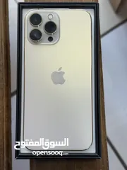  1 حرررررق اسعار
