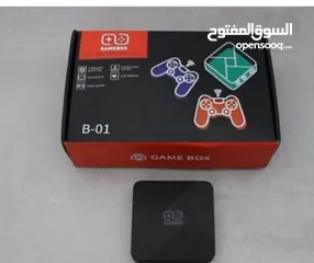  1 Gamebox g5