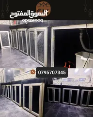  3 صيانة اباجورات وشبابيك ومطابخ المنيوم وتفصيل الاباجورات بسعر مناسب وتفصيل مناخل اكورديون