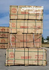 11 Shuttering Plywood & MDF for Sale