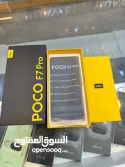  2 POCO F7 Pro بوكو اف 7 برو