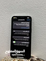  2 12 برو ماكس