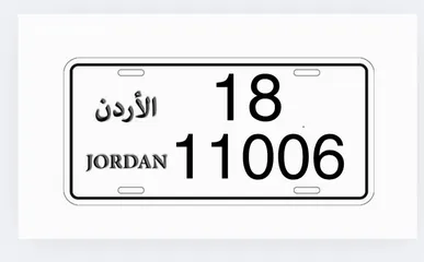  12 رقمين تكرار مميزات للبيع رقمين نفس الترميز والرقم تكرار ورا بعض  واحد آخره6 والثاني7 للبيع بسعر مغري