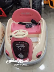  3 السيارة الترند المطورة