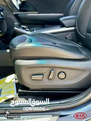  21 Kia Niro 2021