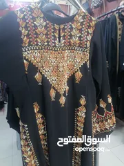  1 ثوب فلاحي تطريز يدوي