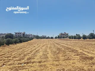  11 ارض للبيع 500 م في اجمل مناطق المملكه بدر الجديده (الغروس الغربي) على شارعين