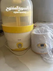  1 Beurer bottle warmer and sterilizer Beurer معقم قناني و تسخين قناني