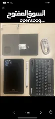  7 ايباد 1 تيرا