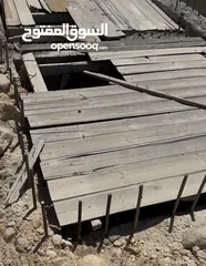  2 فيلا عضم 000