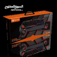  6 MEETION C500 GAMING 4 IN 1 KITS KEYBOARD MOUSE HEADPHONE AND MOUSE PAD-كيبورد وماوس سلكي قيمينق مضيء