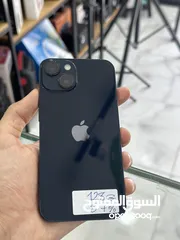  1 ايفون 14 عادي