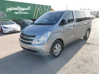  14 باصات هونداي جراند ستاريكس ( H1 ) 2016 متوفر جميع الالوان بدون جمرك