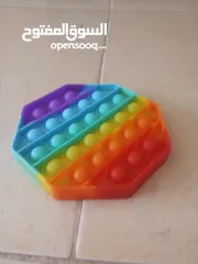  1 بابيت الوان يسلي ذكاء