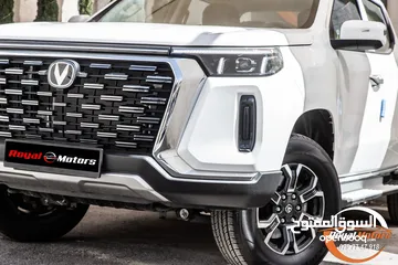  3 Changan Lantuozhe ( Hunter ) ev 2023