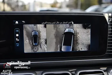  13 مرسيدس جي ال اي مايلد هايبرد وارد الوكالة 2025 Mercedes GLE 450 4MATIC Mild Hybrid AMG Line