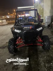  5 رايزر 900 للباع