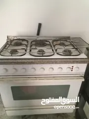  1 غاز ايطالي للبيع