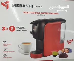  6 مكينة صنع القهوه سبريسو متعددة الاستمال صناعة يابانيه