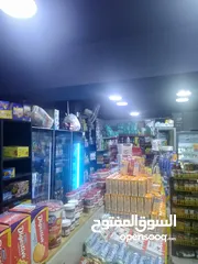  13 مطلوب شريك لمحل عروض دائمة