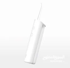  3 Quip Clutter-Free Plastic Rechargeable Water Flosser - Brand New