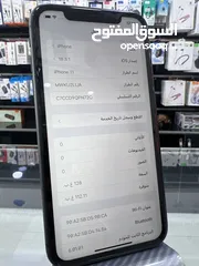  7 iPhone 11 (128) GB ايفون 11 مستعمل بحالة ممتازة مغيرله شاشة اصلية بالشركة  فقط لا غير كفالة محل