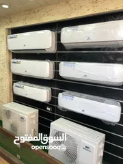  1 مكيف ميديا فل انفيرتر طن ب 349 شامل التركيب والتوصيل
