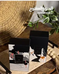  2 عطور إبراهيم القرشي