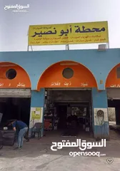  3 ‎اقوى العروووووض على  غيار الزيت / زيوت    سيارات/ لدى محطة  أبو نصير