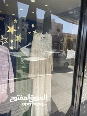  6 شالا موجود بكميات