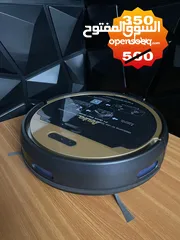  2 مكنسة الروبوت