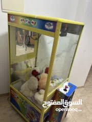  4 لعبة إمساك الدب Catch me