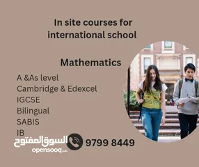  3 مدرس رياضيات     ( MATH TEACHER (SAT-IGCSE-A LEVEL-IB_Bilingual