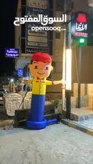  13 وجه واحد فقط مجانا يد احتياط والتوصيل لاي مكان داخل الاردن