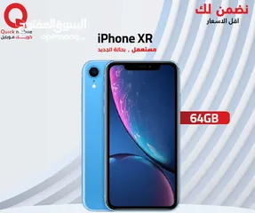  1 IPHONE XR ( 64 GB ) USED /// ايفون اكس ار ذاكرة 64 مستعمل وكالة