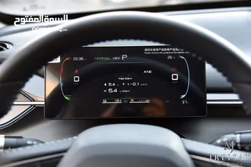 12 BYD ديستروير بلج ان هايبرد 2024 BYD Destroyer 05 DM-I Plug-in Hybrid 55km