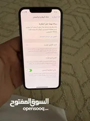  5 ايفون 11 pro للبيع بحاله جيده