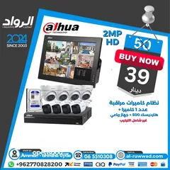  1 كاميرا مراقبة واي فاي ازفيز EZVIZ WiFi Camera